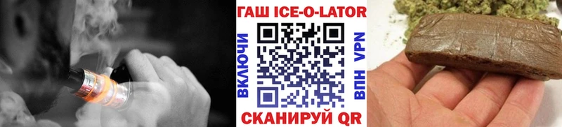 Купить наркотик аптеки Белозерск АМФЕТАМИН  Мефедрон  Канабис  Галлюциногенные грибы  Бутират  А ПВП 