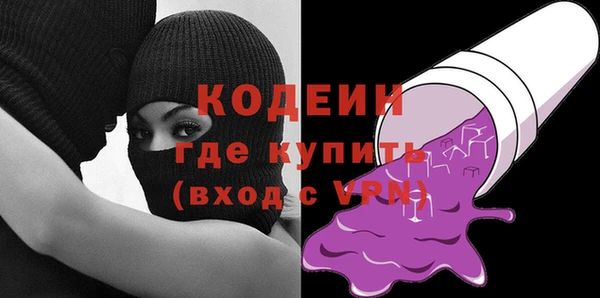 героин Белоозёрский