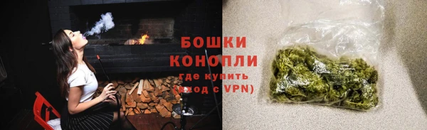 меф Белокуриха