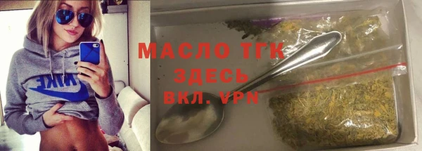 экстази Богданович