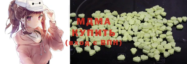 героин Белоозёрский