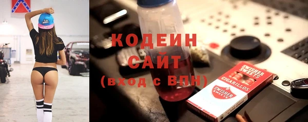 меф Белокуриха