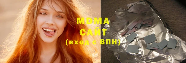 героин Белоозёрский