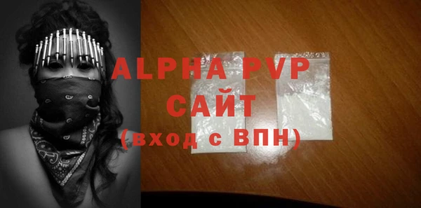меф Белокуриха