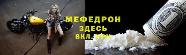 героин Белоозёрский