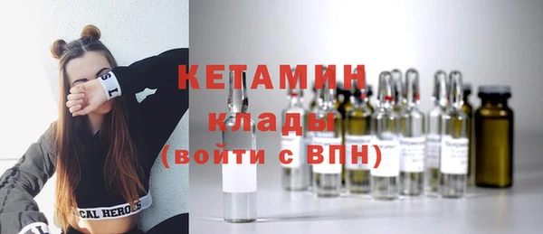 героин Белоозёрский