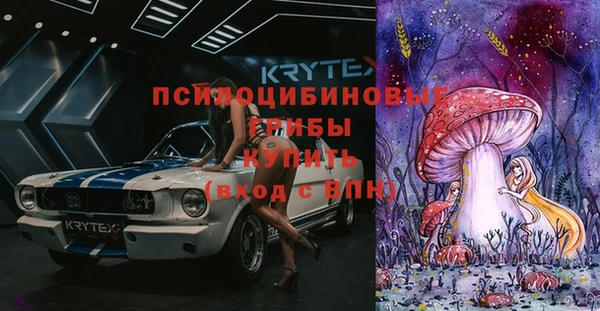мефедрон VHQ Беломорск