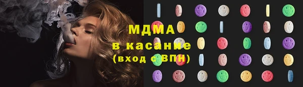 экстази Богданович