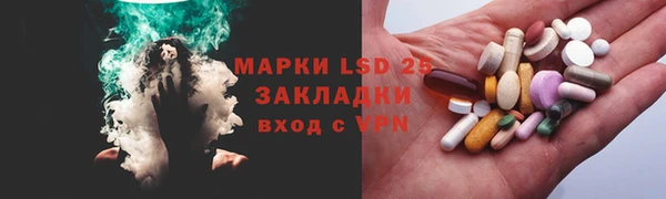 героин Белоозёрский