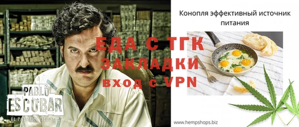 героин Белоозёрский