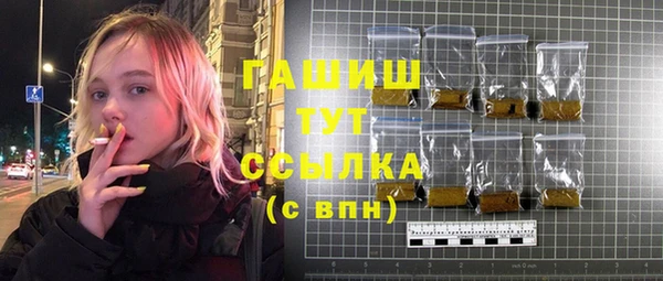 героин Белоозёрский