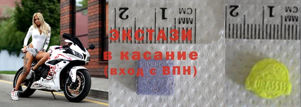 героин Белоозёрский