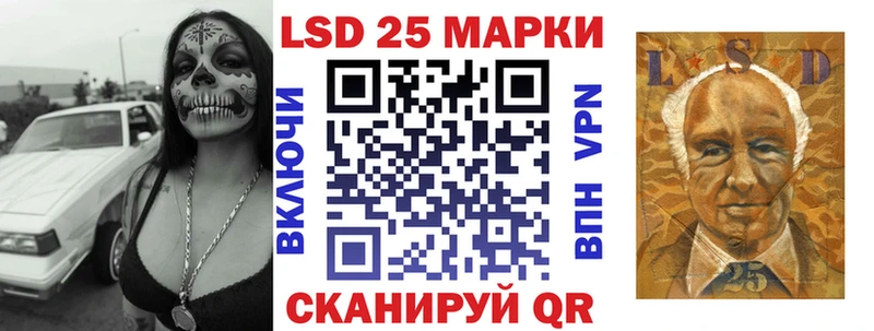 как найти закладки  Белозерск  Марки N-bome 1,8мг 